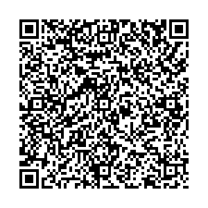 Рациональ Энгельс ул. Тельмана, 17 контакты qr