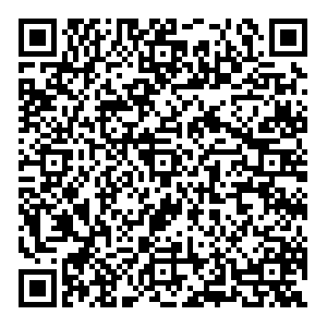 Red Cup Березники ул. Мира, 82 контакты qr