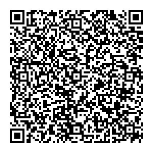 Рефтинская Каменск-Уральский Челябинская,17 контакты qr