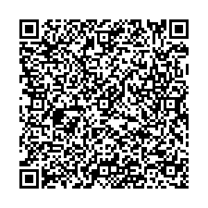 Рени Уфа Первомайская, 54 контакты qr