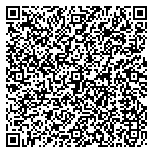 РГ Групп Хaбaрoвск ул. Иркутская, дом 6, стр. 6, офис 306 контакты qr