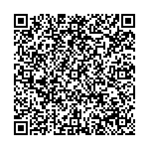 Ригла Тобольск Знаменского, 79 контакты qr