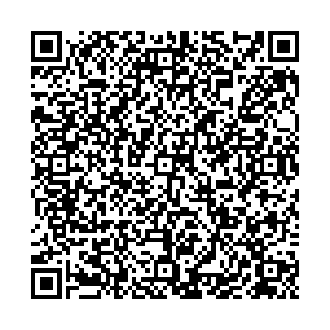 Ригла Ноябрьск Дзержинского, 15а контакты qr