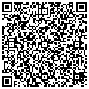 Ригла Уфа Бакалинская, 64/5 контакты qr