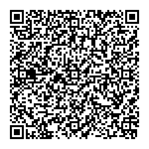 РосДеньги Краснодар Московская, 54/1 контакты qr