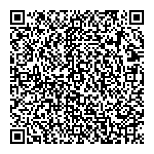 Росгосстрах Шуя Кооперативная ул, д. 19 контакты qr