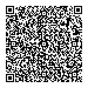 Росгосстрах Шуя Кооперативная ул, д. 19 контакты qr