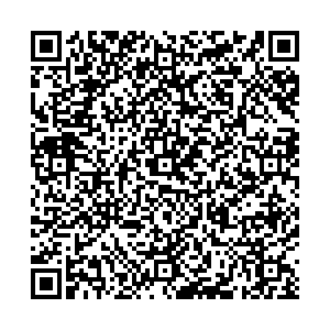 Роспечать Новокуйбышевск Дзержинского, 3/1 киоск контакты qr