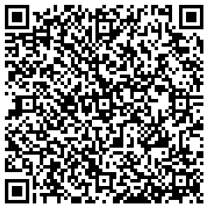 Роспечать Киров Лепсе, 77/2 киоск контакты qr