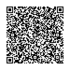 Роспечать Киров Карла Маркса, 24/1 киоск контакты qr