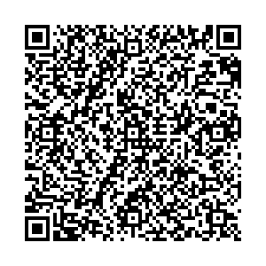 Роспечать Рязань Есенина, 61/1 киоск контакты qr