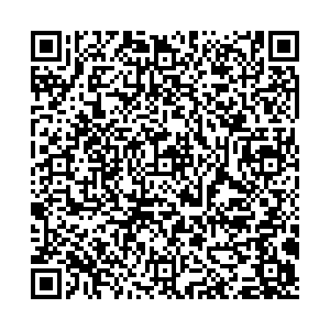 Роспечать Златоуст Таганайская, 198/1 киоск контакты qr