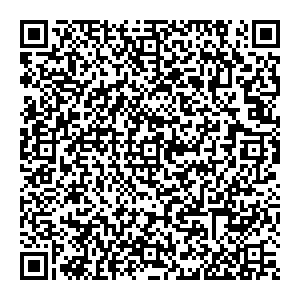 Ростелеком Амурзет ул.Ленина, д.30 контакты qr