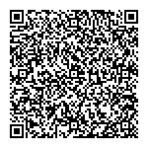 Ростелеком с. Казанское ул. Ленина, 9/1 контакты qr