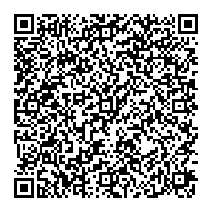 Ростелеком с. Сюмси ул. Советская, 41 контакты qr