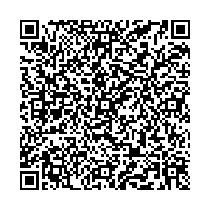 Rupipe Арзамас ул. Калинина, д. 17 контакты qr