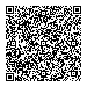 Rupipe Балахна ул. Дзержинского, д. 65 контакты qr