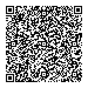 Русская дымка Краснодар ул. Ялтинская 20 контакты qr