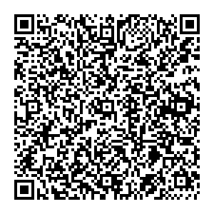 Санги Стиль Краснослободск Ленина, 183а контакты qr