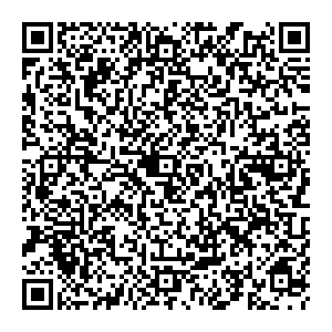 Сбербанк Айхал улица Юбилейная, 9, корп.10 контакты qr