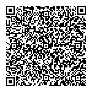 Сбербанк пгт. Залари улица Ленина, 105 контакты qr