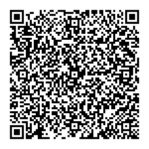 Сбербанк Венев улица Бундурина, 11 контакты qr