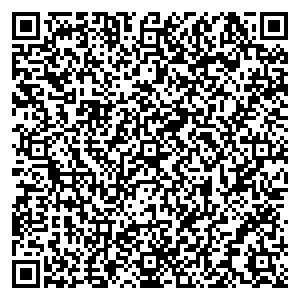 Сбербанк с. Красные Четаи улица Новая, 12 контакты qr