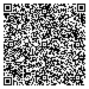 Сбербанк с. Сюмси улица Советская, 47А контакты qr