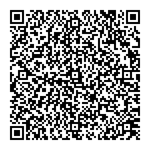 Сбербанк п. Черлак улица Ленина, 95 контакты qr