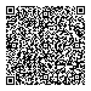 Села Новосибирск Красный проспект, д. 101 контакты qr