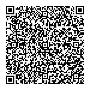 Села Тюмень ул. Менделеева, д. 1 А контакты qr