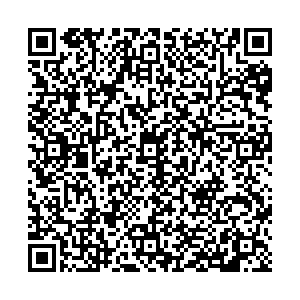 СЕМАФОР Уфа ул.Софьи Перовской, 48 контакты qr