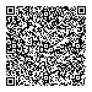 Сеть техники Нижнеудинск ул.Масловского, 43/1 контакты qr