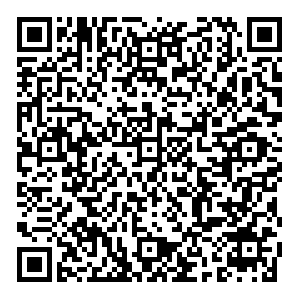 Шелл Аксай Западная, 6а/1 контакты qr