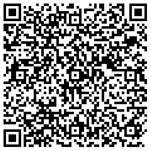 Шелл Уфа Интернациональная, 8/2 контакты qr