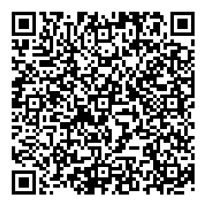 Шелл Чита Трактовая, 56 контакты qr