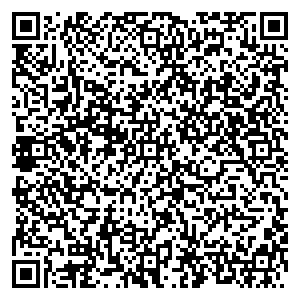 Сибирское здоровье Липецк Терешковой, 3/1 контакты qr