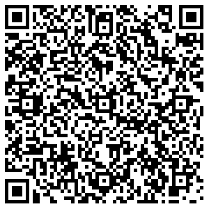 Слата Иркутск Бульвар Постышева, 6/1 контакты qr