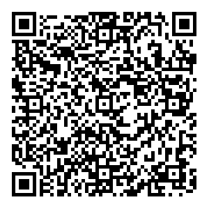 Слата Ангарск 13 мкр, д. 33 контакты qr