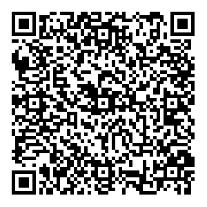 Слата Шелехов 1-й м-н, 45 контакты qr