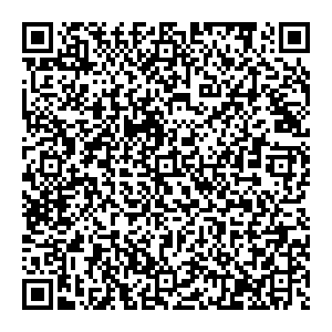 Слетать.ру Тюмень Кирова, 40 контакты qr