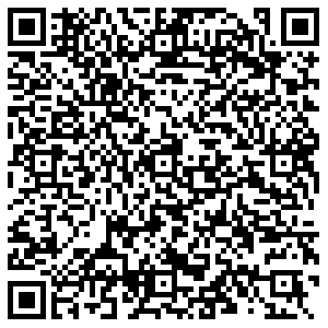 Смешные цены Чита Комсомольская, 77 контакты qr