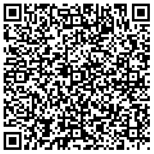 Смешные цены Вологда Южакова, 3 контакты qr