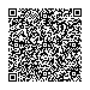 Согласие Воткинск ул. Ленина, д. 18 А контакты qr