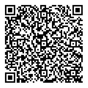 Спар Томск Нахимова, 13/1 контакты qr