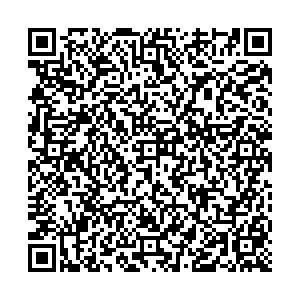 Спутник Саратов улица Аткарская, дом 66А контакты qr