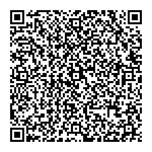 Столплит Белебей ул. Советская, д. 30/13 контакты qr