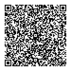 Столплит Невинномысск пер. Крымский, д. 1 контакты qr