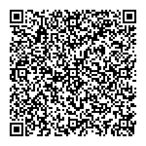 Столплит Ангарск Ленинградский пр., дом № 1/1 контакты qr