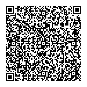 Стоп кредит Ижевск ул. Бородина, д. 21, оф. 217 контакты qr